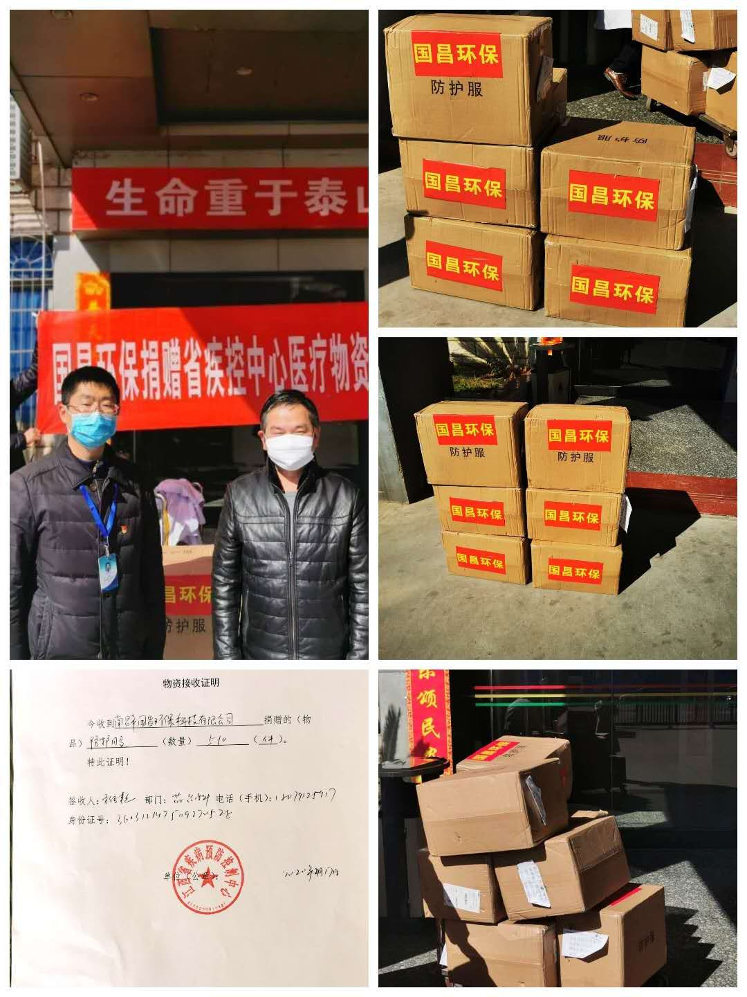 &#20048;&#40060;