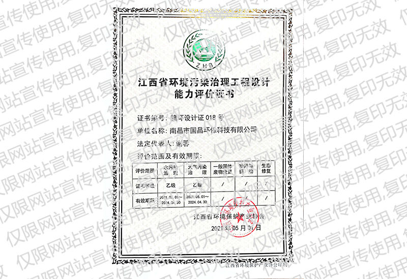 &#20048;&#40060;