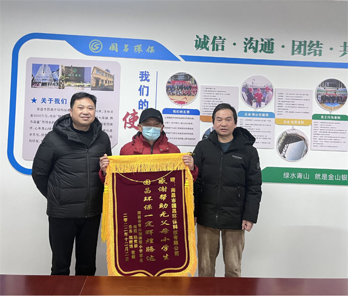 &#20048;&#40060;