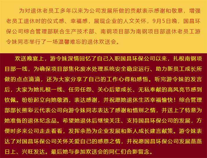 &#20048;&#40060;