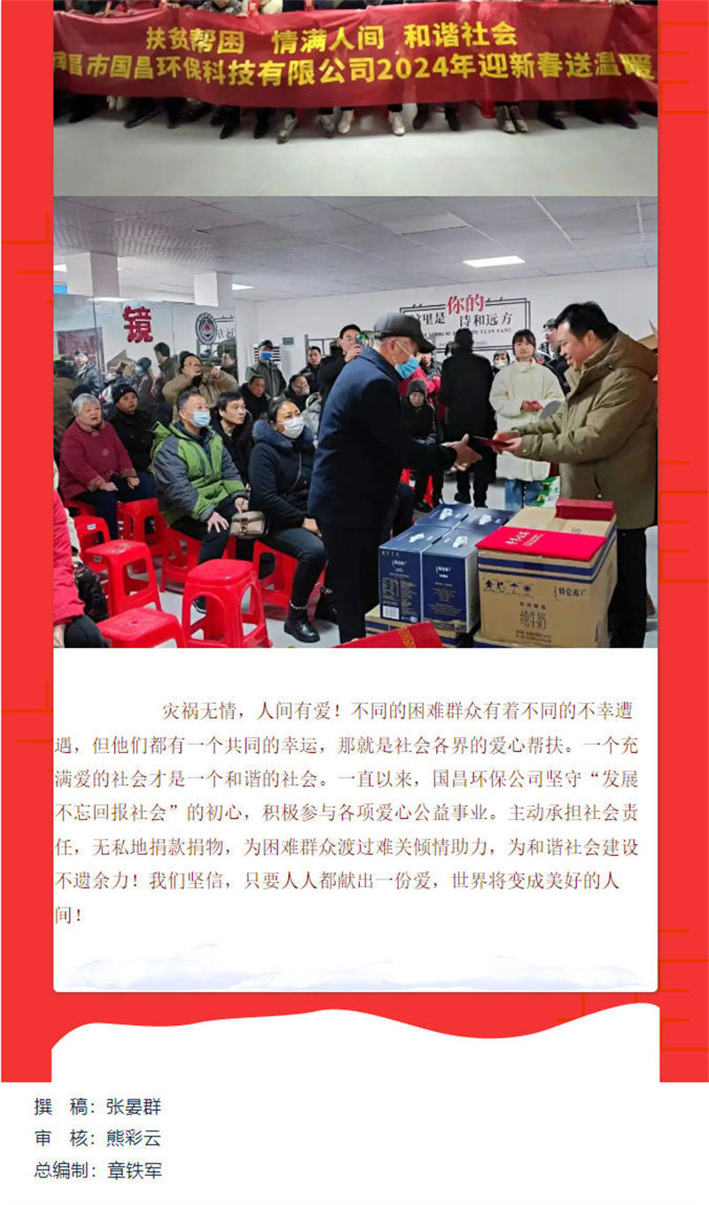 &#20048;&#40060;