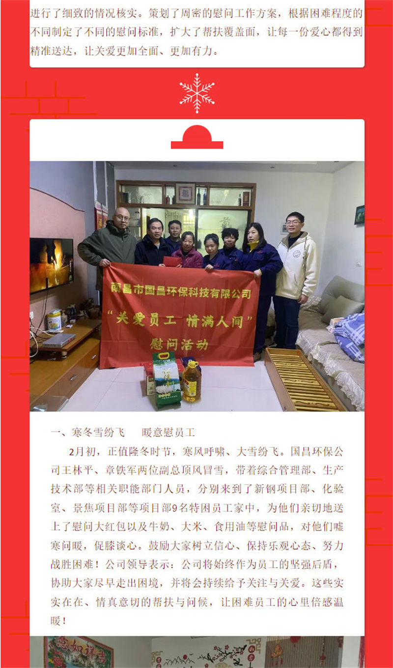&#20048;&#40060;