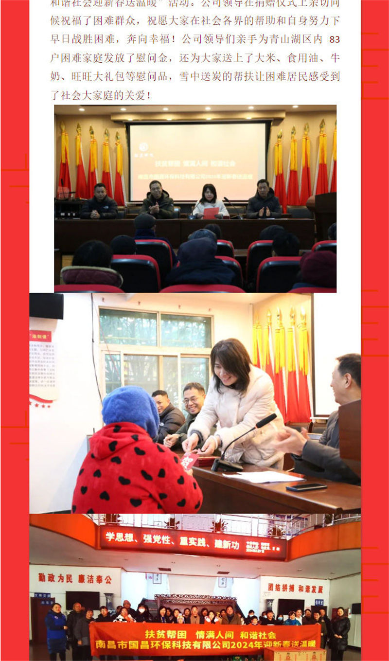 &#20048;&#40060;