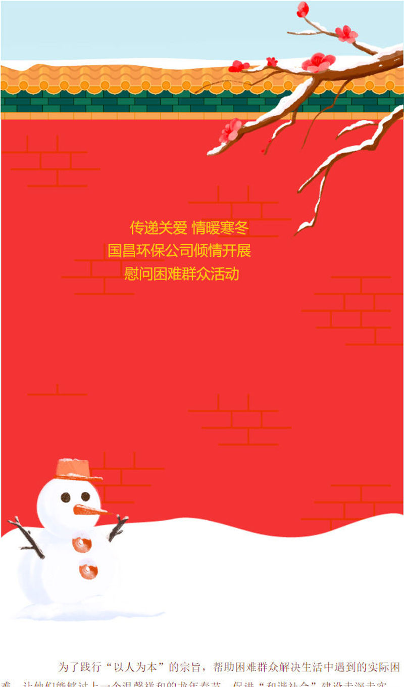 &#20048;&#40060;