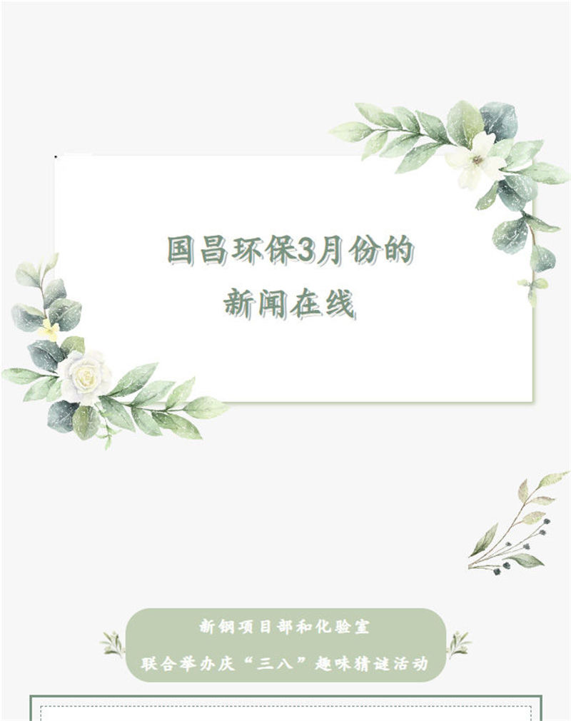 &#20048;&#40060;