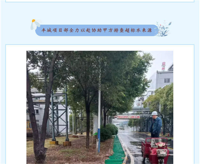 &#20048;&#40060;