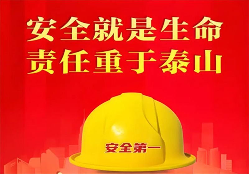 &#20048;&#40060;