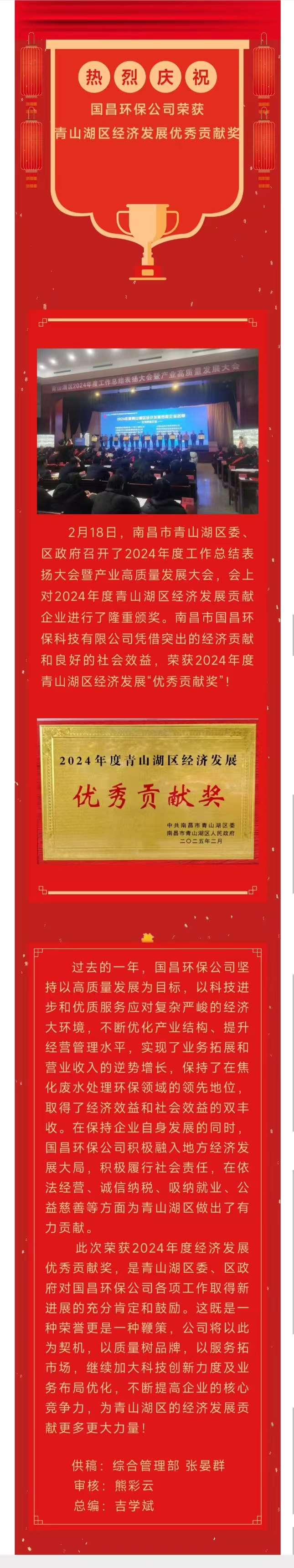 &#20048;&#40060;